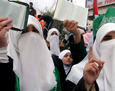 Kampanye Mengganti Valentine Day dengan Muhammad Day